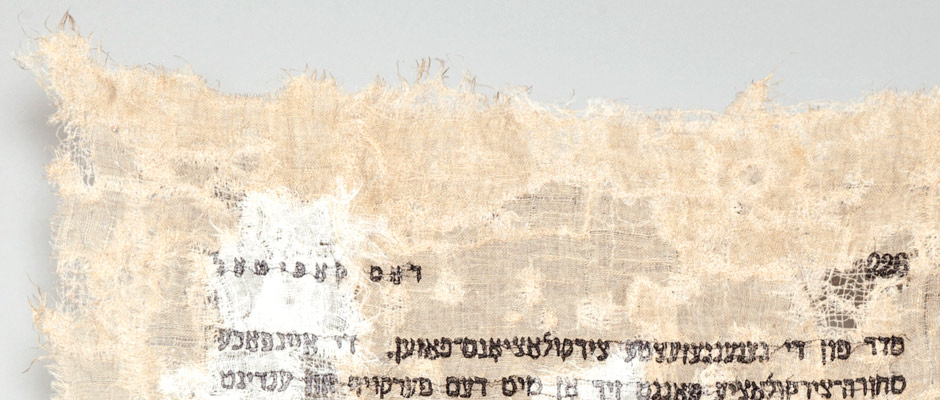 Das-Kapital Page 226 & detail