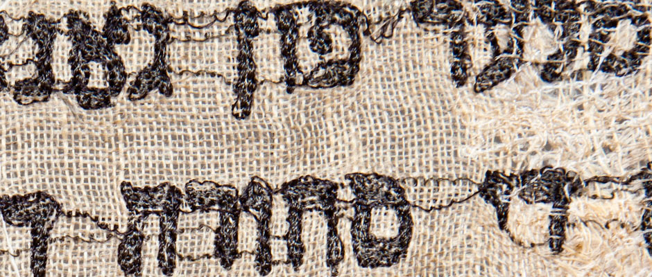 Das-Kapital Page 368 & detail